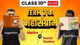 Term 2 Class 10 Maths Vs Class 10 Social Studies Mahasangram | Class 10 Maths VS SSt (LIVE)