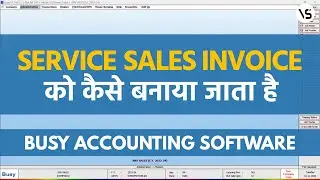 Service Invoice Bill in BUSY