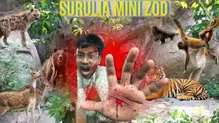 REALITY ! yahan par aake galat kiya  #purulia deer park #Surulia mini zoo