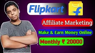 How to Create Flipkart Affiliate Account Bangla in your Android Mobile || Technical Shreyadeep ||