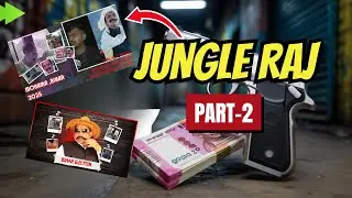 #Bihar  Corruption EXPOSED What's Really Going On @bihar