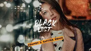 ДжиАш & Вито - GALAXY BABY l Сегодня заберу тебя я (Adamov & Safiter Remix 2020)