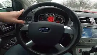 How to Enable or Disable ESP in Ford Kuga I ( 2008 &ndash; 2012 ) - Turn On or Off ESP