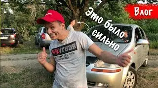 ВЛОГ: БЕЗ ШУМА И ПЫЛИ / БУЛАНОВО / ЗАСТРЯЛИ НА МАШИНЕ / Женя и Катя - EE Family