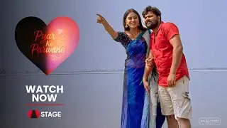 Pyaar Ke Parwaane | Official Bhojpuri Movie Trailer | #samarsingh | Romantic Action Drama 2025