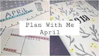 Оформление Планера На Апрель 2019 | Plan With Me | +КОНКУРС закрыт
