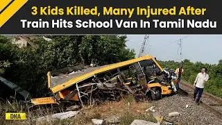Tamil Nadu Accident: 3 Children Dead, 4 Injured as School Bus Hits Train In Cuddalore