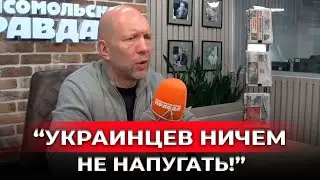 Кузичев проговорился: «всё пошло не по плану» — война стала бедой для pоссии и выхода нет!