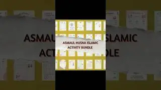 Asmaul Husna Worksheets | Printable on Etsy | Digital Product. #99amesofallah #etsyfinds
