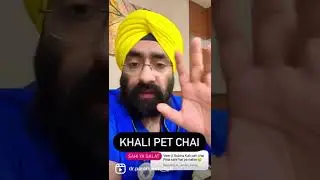Khali pet Chai peena sahi ya galat | empty stomach Tea coffee #shorts Dr.Education #tea #coffee