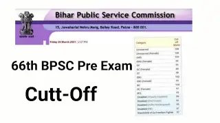 66th BPSC pre Cut off merit list | #66 Bpsc 2021 ka Cutt off kitana hai