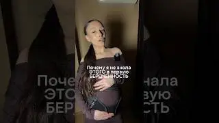 Мой помощник от болей в спине бандаж #WW119664 💗Озон #180602548