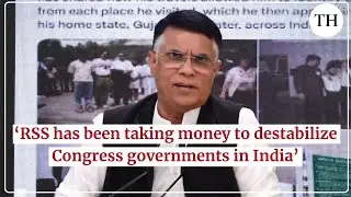 RSS has been taking money from U.S. for decades to destabilize governments in India, says Congress