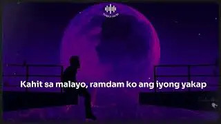 Walang kapantay, walang katumbas  - Tunely Yours