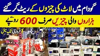 Imported electrnics & crockery lots produts wholesale market / electronics wholesale warehouse 
