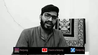 Daagh Dehelvi | Urdu Shayari | Bazm e FaizJung