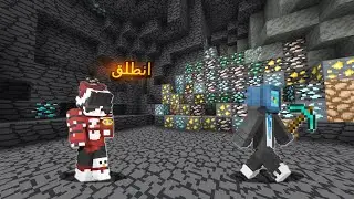 ادفينجر لايف #2 سويت تحدي تجميع موارد وفزت😰