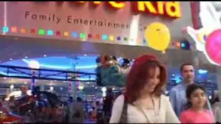 Future Kid - Kuwait