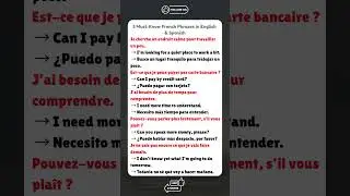 5 Must-Know French Phrases in English & Spanish  #learnfrench #vocabulary