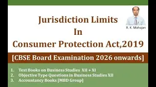 CPA Jurisdiction Limits for 2026 CBSE Examination
