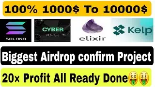 10k$ Income Live | Instant payment Withdraw | Backpack Exchange | CYBER Connect| Elixir | Kelp Dao