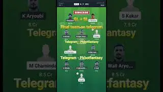 KHTC vs MSC dream 11 prediction🔥 #dream11prediction #khtcvsmsc #dream11team #t10 #bestt10team