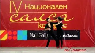 4th National Salsa Congress - Vasil & Yoanna