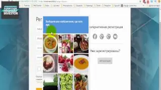 SystemMoneys СРОЧНО ! МЫ СТАРТОВАЛИ!  Регистрация в BitcoinWorld