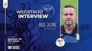 Interview Ruud Jalving na afloop van Sportlust '46 - ACV