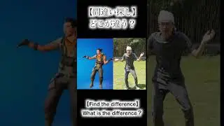 funny video 間違い探し！#funnydance 😂😂😂 #funny #clumsy