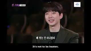 [Eng Sub] The stealer of heart, Junho of 'Homme Fatale' (기방도령, 2PM 준호)