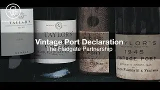 How a vintage port is declared