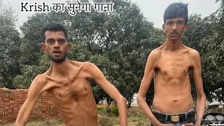 Krish का सुनेगा गाना🤣💪🤣￼ solid body ￼￼2025 new vlog ￼