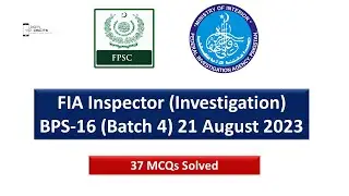 FIA Inspector Investigation BPS 16 (Batch 4) 21 August 2023 | FIA Paper today
