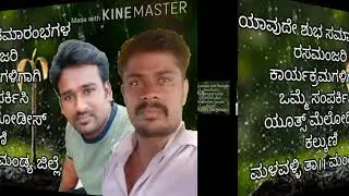 SAARI HELUVE KELI SHARANARE I KALI SONG I @mallikkalkuni6338 l ಸಾರಿ ಹೇಳುವೆ ಕೇಳಿ ಶರಣರೆ l ಕಲಿ ಹಾಡು