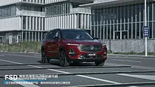 2019 BAOJUN RS-5 (Intelligent Driving Control Function Display): Commercial Ad TVC Iklan TV - China