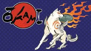 OKAMI - 39 - [Yoshpet]