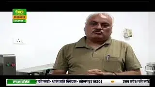 Poultry Processed Products: Agri-business Incubation Centre, CARI, Izatnagar, UP