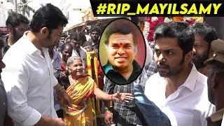 Actor Karthi at Mayilsamy death live Nassar Last Respect to Mayilsamy Passed away Mayilsamy Funeral