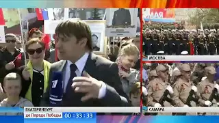 Парад Победы - 2017 Москва День победы 2017 (Первый канал)