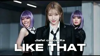 BABYMONSTER - LIKE THAT (Jiafei/cupcakKe Remix)
