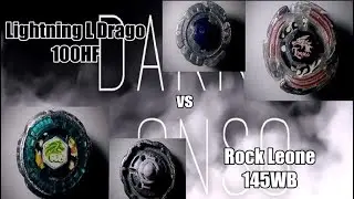 Rock Leone 145WB vs Lightning L Drago 100HF AMV
