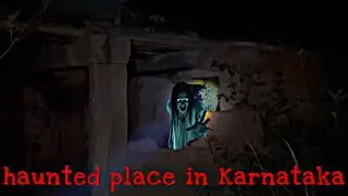 I visited the most haunted place in Karnataka village forest ghost caught on camera 🧟😱