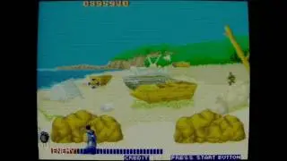 Cabal - Arcade Gameplay
