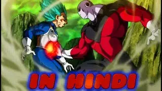 Dragon Ball Super Episdoe 122 Review in Hindi || Vegeta vs Jiren