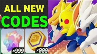POKEMON UNITE CODES December 2025 | POKEMON UNITE GIFT EXCHANGE CODES | HOW TO REDEEM CODE 