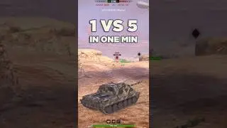 1 vs 5 за одну минуту