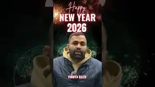 HAPPY NEW YEAR 2026 || HCS 2026 || NOTIFICATION KB TK AA SAKTA || VIDHYA RATH