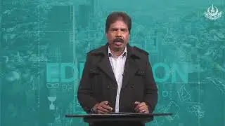Основы образования | 3755 | Программа 8 | AIOU