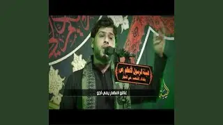 alhabiba